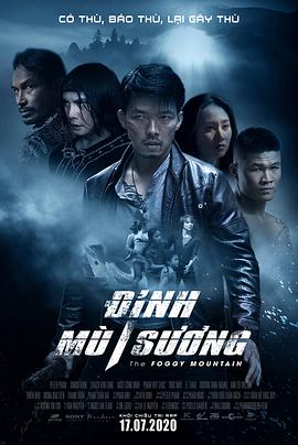 《一路向西》海报